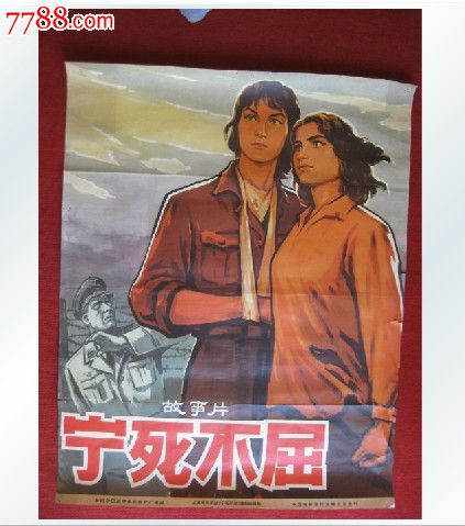 哪里能办韦斯顿学院文凭毕业证